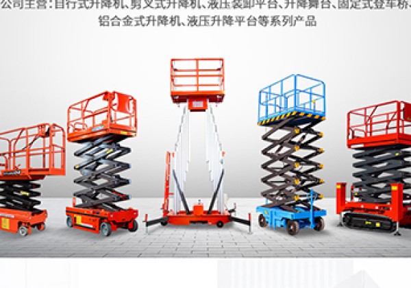郾城​出口成为核心增长引擎